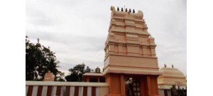 ஓட்டக்குடி